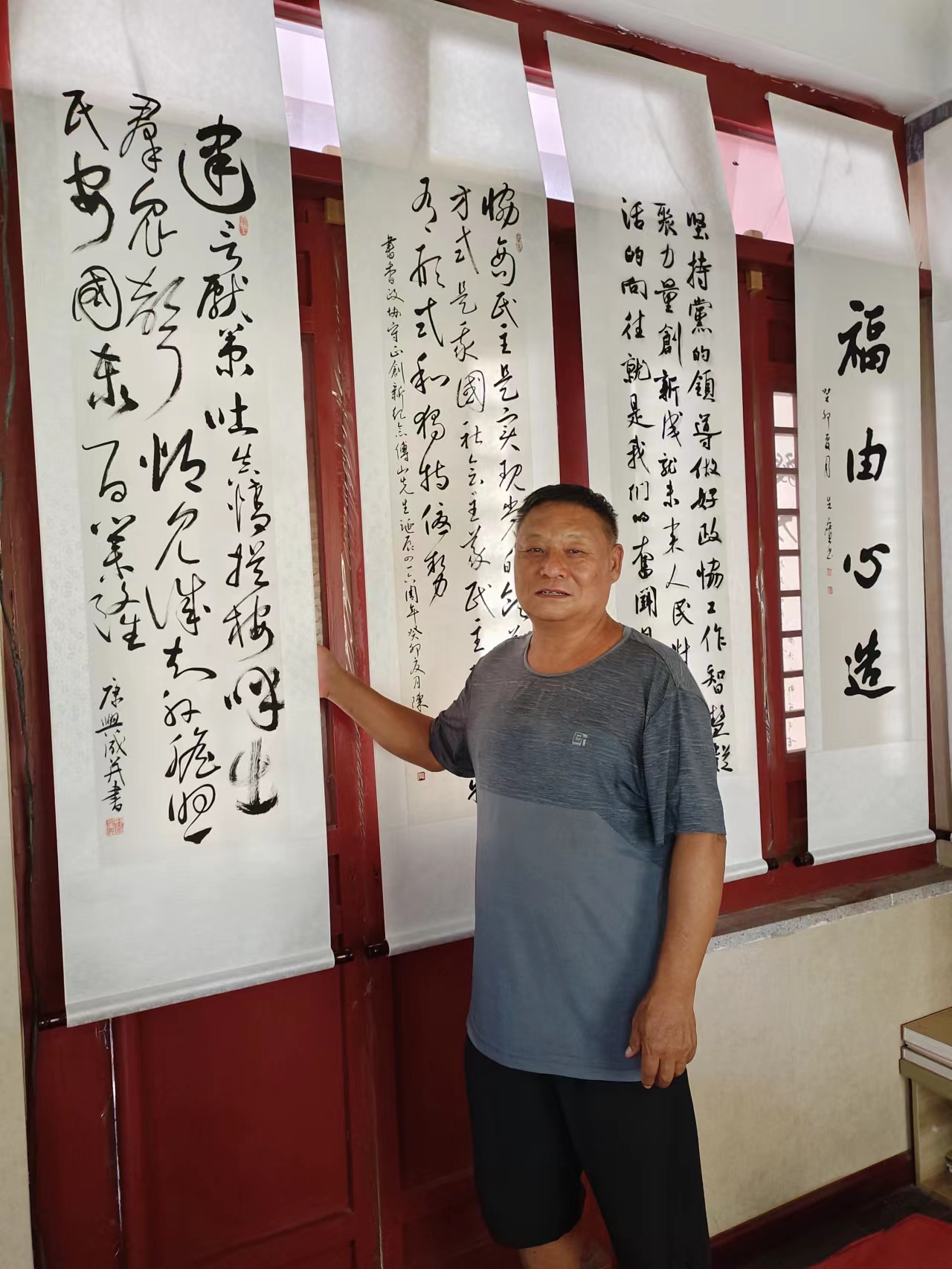 你若盛开清风自来(图1) 你若盛开清风自来(图1)