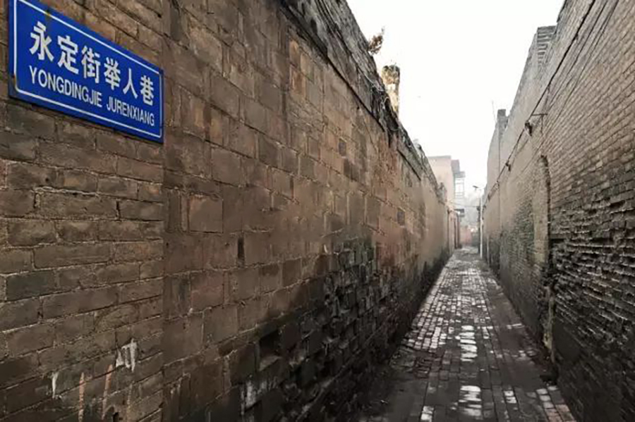 举人巷的诗书世家(图1)