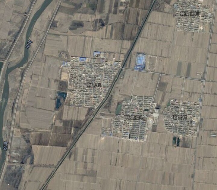 韩武溯源寻踪(图1)