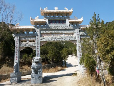 龙林山与马名山探究记(图2)