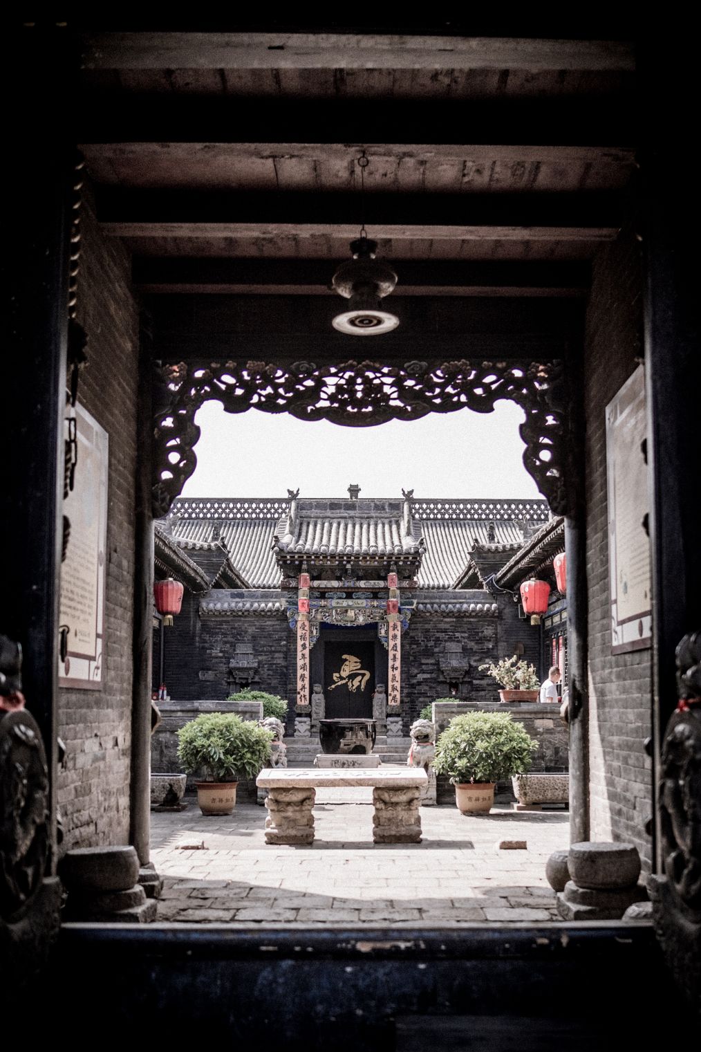 大厅院里说家风(图2)