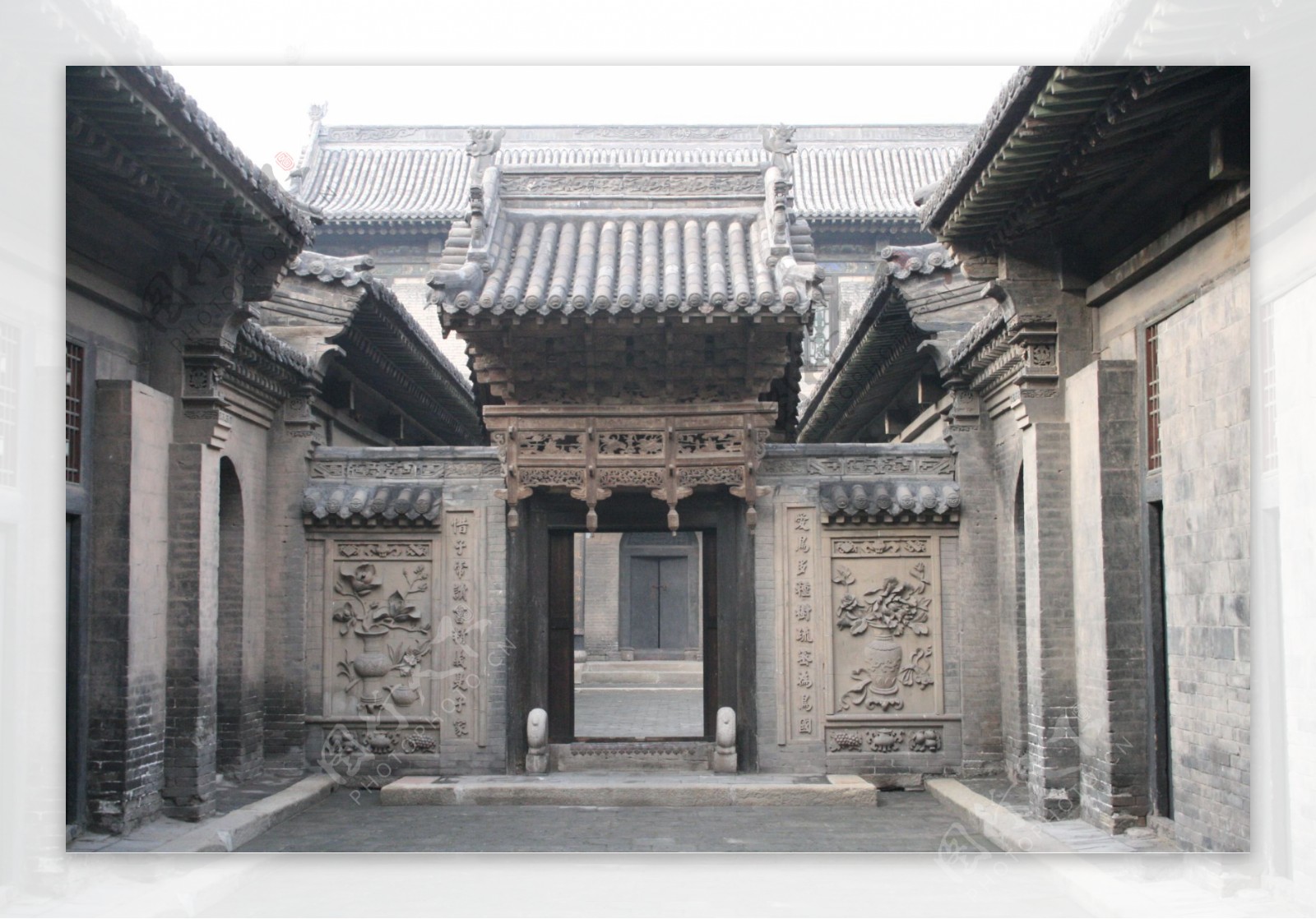 大厅院里说家风(图1)